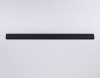 Трек накладной Ambrella Light GL GL1006