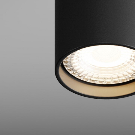 Накладной светильник Hesby Lighting Focus 0094