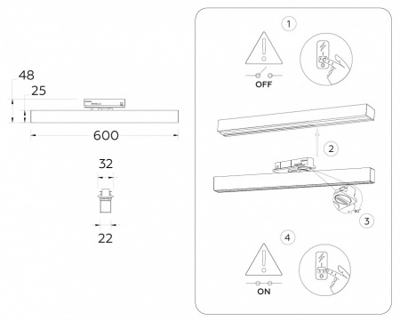 Светильник на штанге Ambrella Light GL GL6777