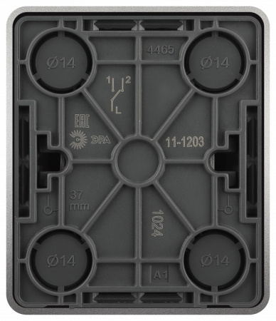 Переключатель одноклавишный Эра Эра Эксперт 11-1203-03