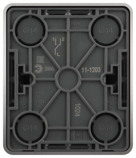 Переключатель одноклавишный Эра Эра Эксперт 11-1203-03