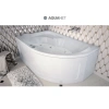 Акриловая ванна 169,5x105 см левая Aquanet Allento 00205221