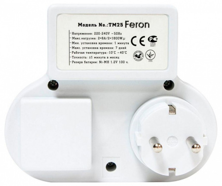 Розетка с таймером Feron TM25 23236