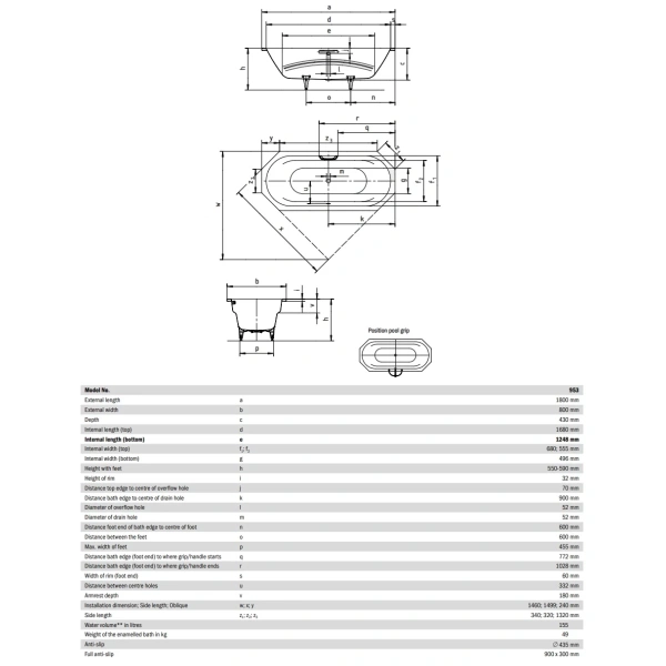 Ванна стальная Kaldewei Vaio Duo 8 953 233300013001 180x80 см, с водоотталкивающим покрытием, альпийский белый