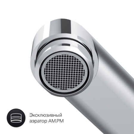 Смеситель для ванны AM.PM Like F8090016