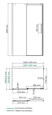 Душевой уголок WasserKRAFT Alme 15R (15R32)