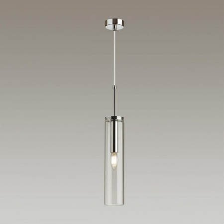Подвесной светильник Odeon Light Klum 4695/1