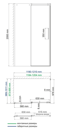 Душевой уголок WasserKRAFT Dinkel 58R10