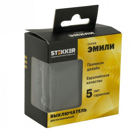 Переключатель перекрестный двухклавишный без рамки Stekker Эмили 50167