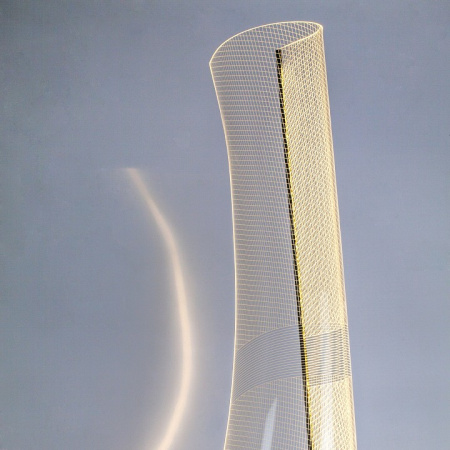 Торшер Lightstar Varese 738754