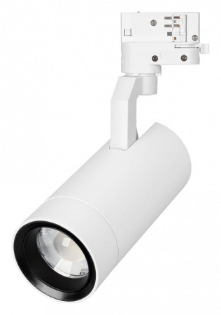 Светильник на штанге Arlight GELIOS 039157