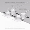 Встраиваемый светильник Denkirs DK3021 DK3072-WH