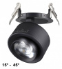 Встраиваемый светильник Novotech Eddy 358944