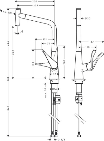 Смеситель для кухни hansgrohe Metris Select 14884800