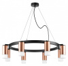 Подвесная люстра Lightstar Rullo LR0183081