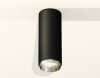 Накладной светильник Ambrella Light XS XS6343003