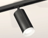 Светильник на штанге Ambrella Light XT XT7402111