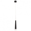 Подвесной светильник Arte Lamp Sabik A6010SP-1BK