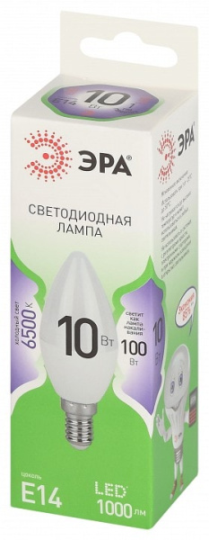 Лампа светодиодная Эра Green Line E14 10Вт 6500K LED B35-10W-865-E14 GL