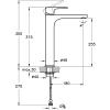 Смеситель раковины-чаши Vitra Root Round A4270726EXP медь