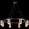 Подвесная люстра Lightstar Rullo LR0183080