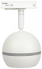 Светильник на штанге Эра  TR47 - GX53 WH