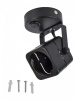 Бра Fametto Sotto UL-00009424