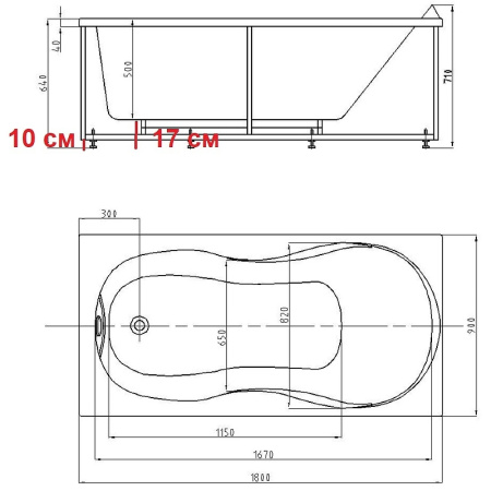 Акриловая ванна Aquatek Мартиника 180x90 см MAR180-0000053, белый