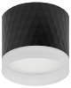 Накладной светильник Эра OL37 BK Б0056384