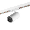 Светильник на штанге Novotech SELENE 359914