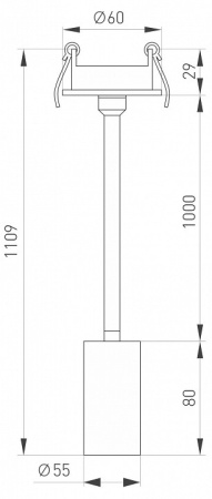 Встраиваемый светильник на штанге Arlight PERISCOPE 045201