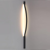 Модульный светильник Odeon Light Fino 7006/100D