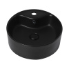 Раковина накладная Abber Bequem 41 AC2104MB черная матовая