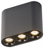 Накладной светильник Odeon Light Small 7092/8CL