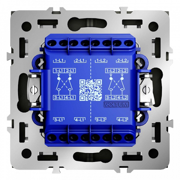 Переключатель перекрестный двухклавишный без рамки Voltum S70 VLS020505
