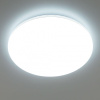 Накладной светильник Citilux Симпла CL714680G