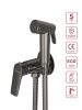 Гигиенический душ со смесителем CEZARES LINER-DIF-GM