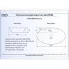 Раковина 60,5x36,5 см GID Simple N N9398