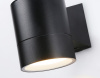 Светильник на штанге Ambrella Light ST ST3302