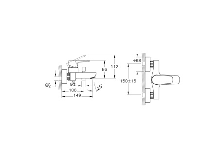 Смеситель для ванны и душа Vitra Flow Soft A42946EXP