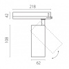 Светильник на штанге Lightstar Alta Base A5146TRIAC