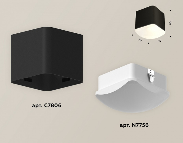 Накладной светильник Ambrella Light XS XS7806041