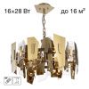 Подвесная люстра Citilux DART CL231252