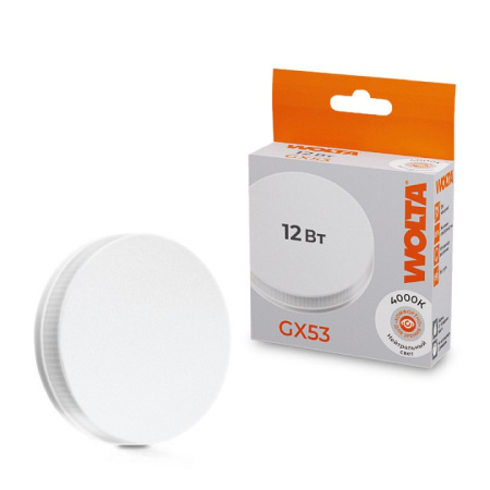 Лампа светодиодная Wolta GX53 12Вт 4000K 25S75R12GX53