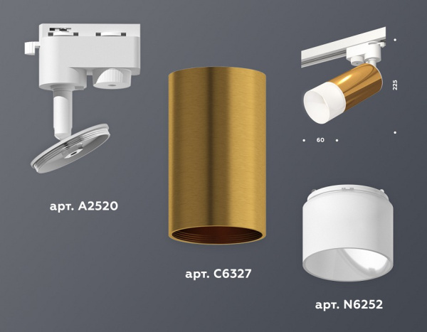 Светильник на штанге Ambrella Light XT XT6327003