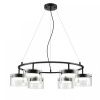 Подвесная люстра Lumion Natalina 8232/6