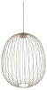 Подвесной светильник TK Lighting  19685