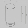 Плафон полимерный Maytoni Technical Фокус RingMAcr-12-W