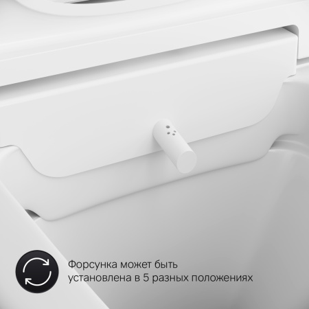 Унитаз подвесной AM.PM Inspire V2.0 CCC50A1700SC
