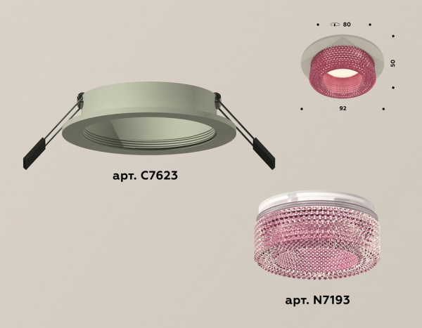 Встраиваемый светильник Ambrella Light XC XC7623022